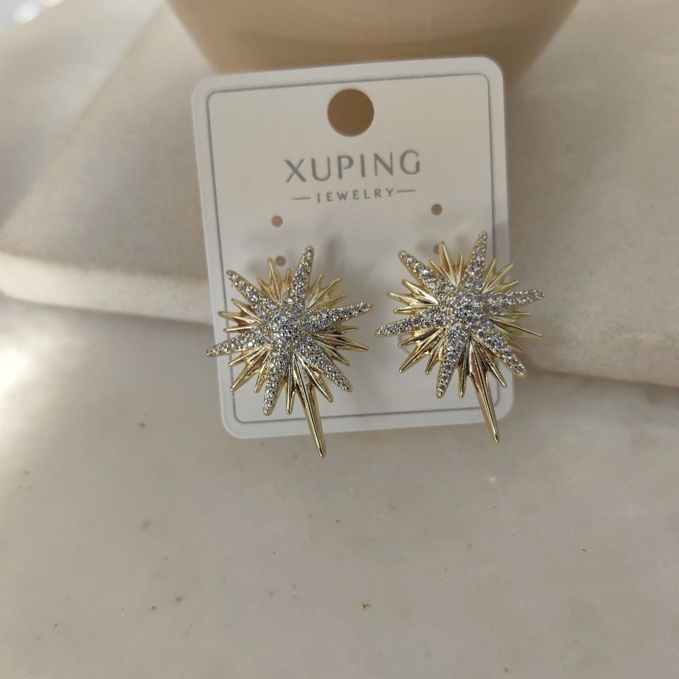 14 AYAR ALTIN KAPLAMA YILDIZ KÜPE